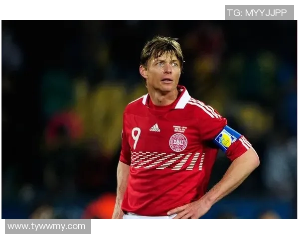 丹麦足球明星球衣的魅力与历史探秘之旅